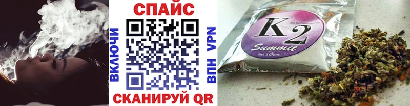 БУТИРАТ бутик  kraken ССЫЛКА  Заозёрск  сколько стоит 