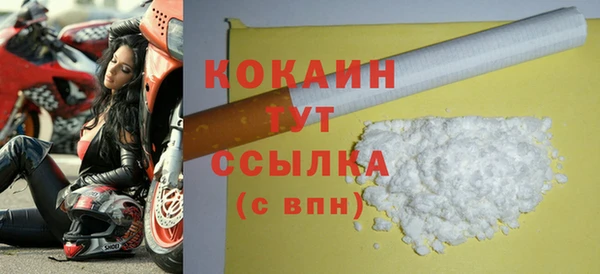 jwh Арсеньев