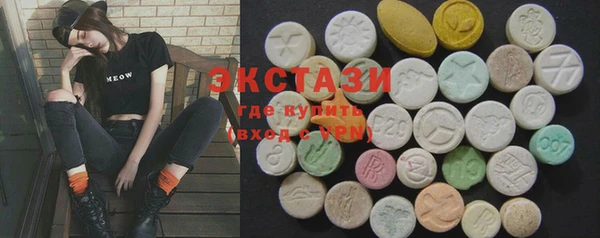 кокаин премиум Аркадак