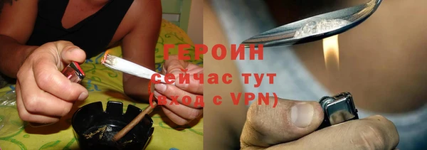 jwh Арсеньев