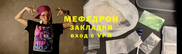 jwh Арсеньев