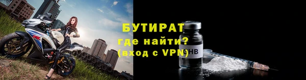 jwh Арсеньев