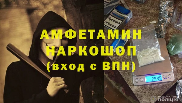 jwh Арсеньев
