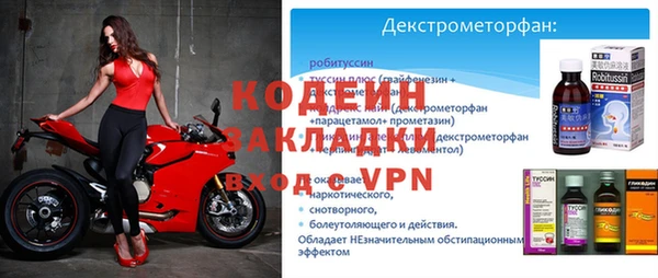 соль ск Армянск