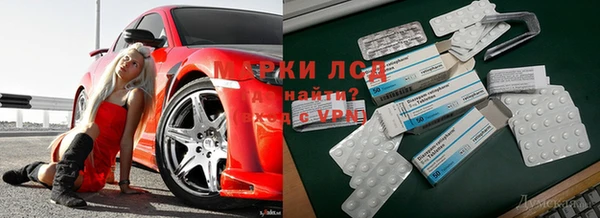кокаин премиум Аркадак