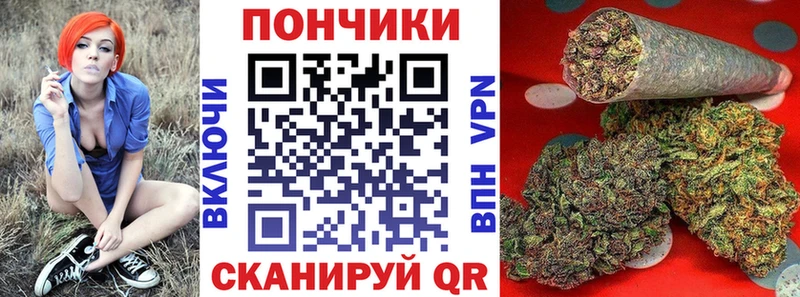 наркошоп  Заозёрск  Конопля марихуана 